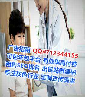 庐山捐卵数码有限公司